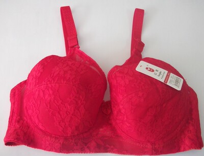 红豆薄款 Q6972 全罩杯 D杯大码文胸 春夏超薄调整收副乳 2件包邮-淘宝网