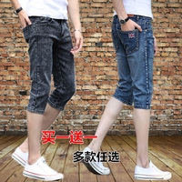 marque italienne jeans