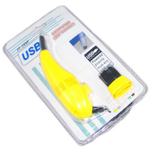 mini aspirateur USB - Ref 428151 Image 3