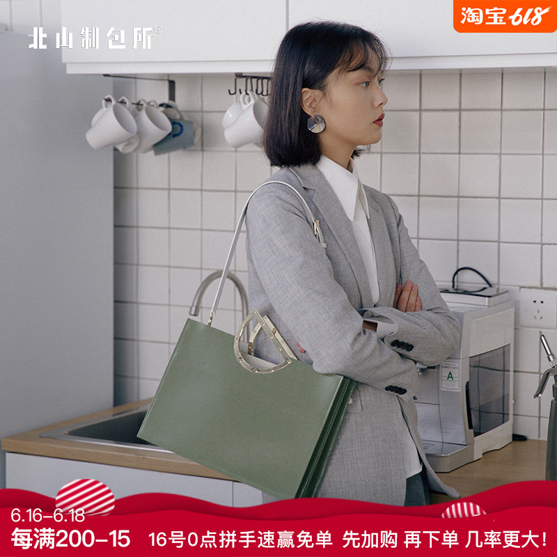 kitayama paquet de relecture fille mallette femmes 2018 nouveau professionnel de la mode fourre-tout petit fourre-tout en cuir véritable kitayama paquet de relecture fille mallette femmes 2018 nouveau professionnel de la mode fourre-tout petit fourre-tout en cuir véritable