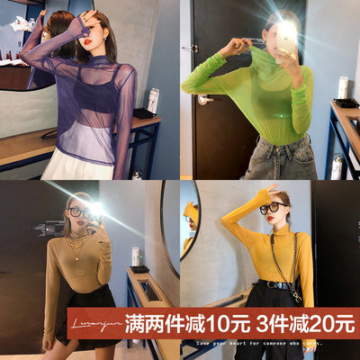 李婉君网纱高领打底衫女2019新款早秋百搭修身长袖上衣薄款针织衫-淘宝网 李婉君网纱高领打底衫女2019新款早秋百搭修身长袖上衣薄款针织衫-淘宝网