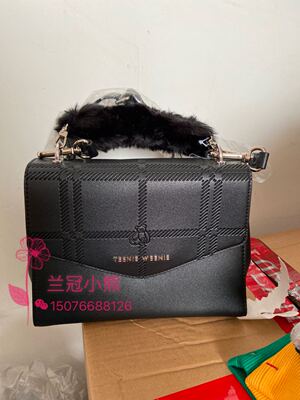 专柜正品 teenieweenie经典款黑色斜挎手提单肩包女