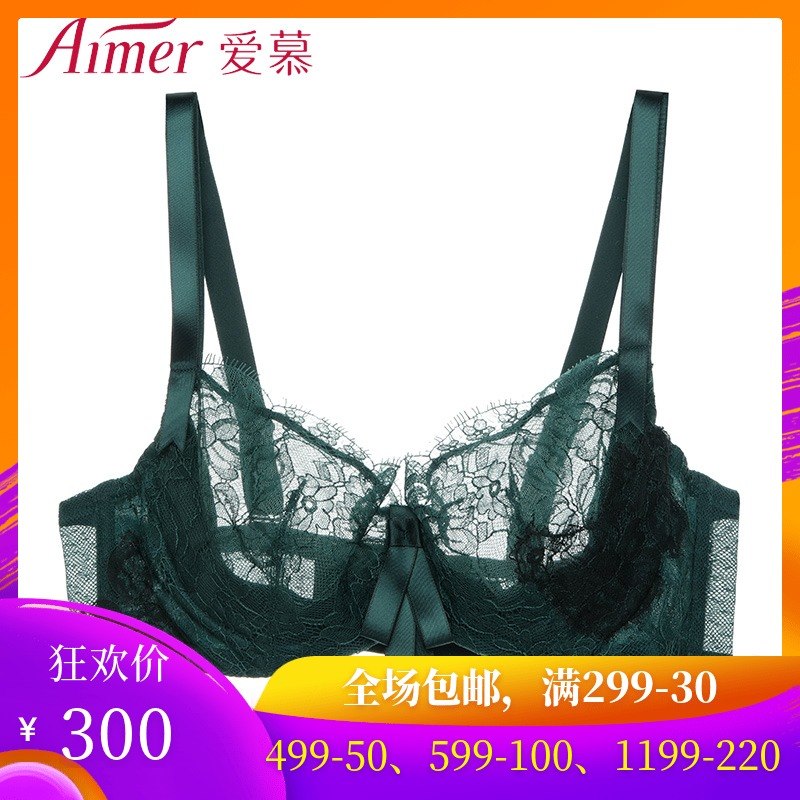 amour de véritable lingerie 1/2 demi-tasse sexy en dentelle ultra-mince de la coupe d'été respirant soutien-gorge de couvrir am131221 amour de véritable lingerie 1/2 demi-tasse sexy en dentelle ultra-mince de la coupe d'été respirant soutien-gorge de couvrir am131221