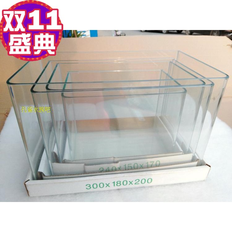 Free Shipping Fish Tank Mini Fish Globe Turtle Jar Desk Ecological Creative Fish Tank Square Transparent Glass Aquarium