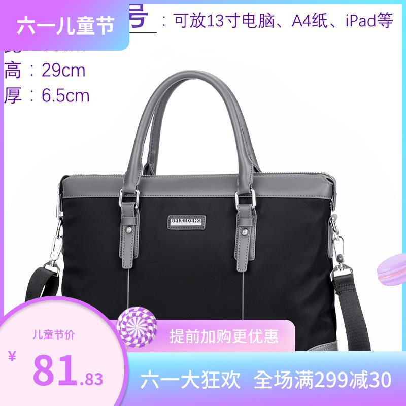 sacs homme sac à main d'affaires mallette d'ordinateur sac à dos sac décontractée tissu d'oxford sac de messager sac à bandoulière sacs homme sacs homme sac à main d'affaires mallette d'ordinateur sac à dos sac décontractée tissu d'oxford sac de messager sac à bandoulière sacs homme