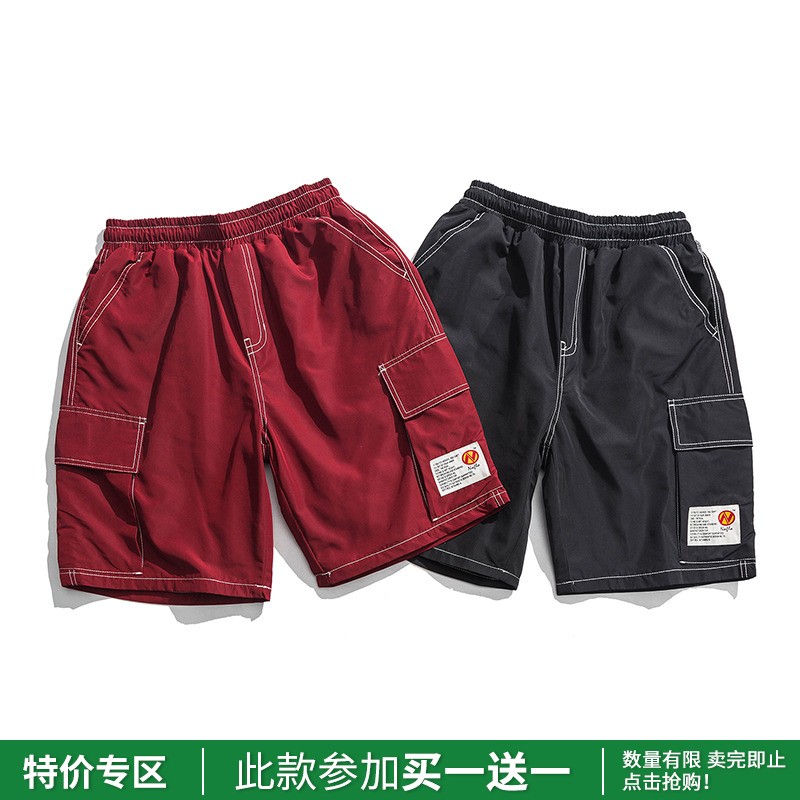 【caractéristiques】l'été de simple loisir d'outillage shorts hommes 【caractéristiques】l'été de simple loisir d'outillage shorts hommes