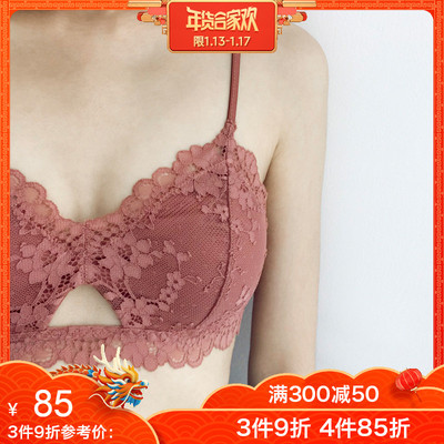 BOTHYOUNG宝诗嫣性感薄款蕾丝法式内衣aa杯女bralette平胸文胸-淘宝网