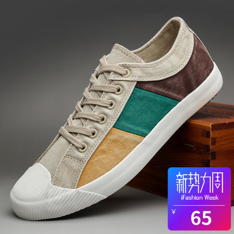 bao da nouveau printemps pour hommes occasionnels chaussures des hommes version coréenne de joker de sorts couleur des chaussures en toile tableau de tendances chaussures vieux beijing tissu chaussures bao da nouveau printemps pour hommes occasionnels chaussures des hommes version coréenne de joker de sorts couleur des chaussures en toile tableau de tendances chaussures vieux beijing tissu chaussures