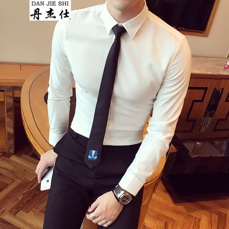 dan jie shi shirt à manches longues pour hommes slim fit version coréenne de la chemise des hommes de couleur solide beau la tendance des jeunes professionnels sont dan jie shi shirt à manches longues pour hommes slim fit version coréenne de la chemise des hommes de couleur solide beau la tendance des jeunes professionnels sont
