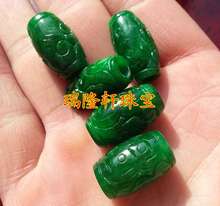 Жуйлунсюань Ювелирные изделия природный нефрит изумруд сушеный зеленый железный дракон