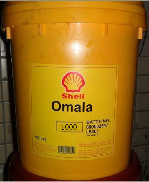Shell Omala 220 Купить
