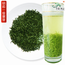Чай с волосяным наконечником Зеленыйчай Подлинный Синьань с волосяным наконечником 2023 Новый чай