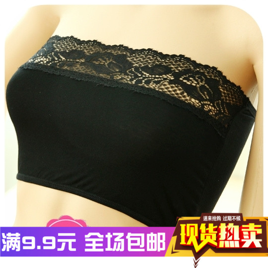 été le creux modal autour de la poitrine anti vidé dentelle enveloppé poitrine soutien-gorge de sous-vêtements de grandes mètres de la graisse sans bretelles court paragraphe femme été le creux modal autour de la poitrine anti vidé dentelle enveloppé poitrine soutien-gorge de sous-vêtements de grandes mètres de la graisse sans bretelles court paragraphe femme