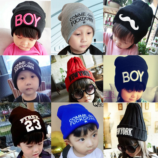 韓版嬰兒童帽子男童套頭帽寶寶帽子針織帽毛線帽秋鼕女童帽子 潮