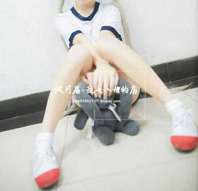 【风月居】日本学生体操服运动服cosplay穹妹髅髅宫歌留多包邮-淘宝网