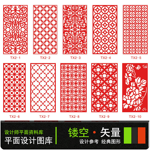 P26�ǳ���ʸ���οյ�ͼ��������̩���ģ����ʽŷʽ����ͼ���ز�