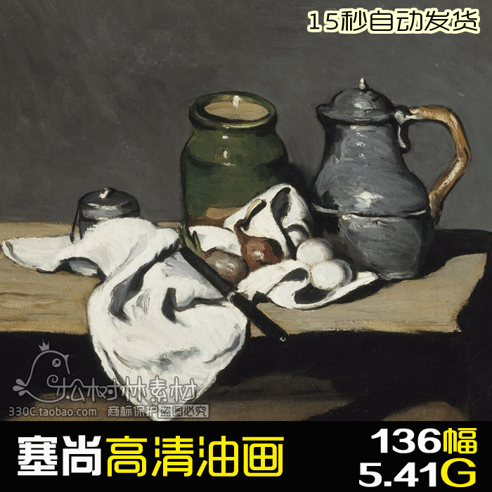 ���_ ���С�����ͮ� �����L(f��ng)���o����Ʒ��DƬ136��5.41G�Rġ�ز�