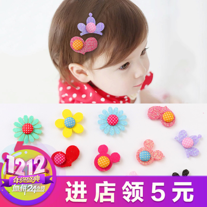 韓國兒童發飾寶寶女童粘頭發貼碎發帖頭飾頭貼劉海貼魔法貼卡通