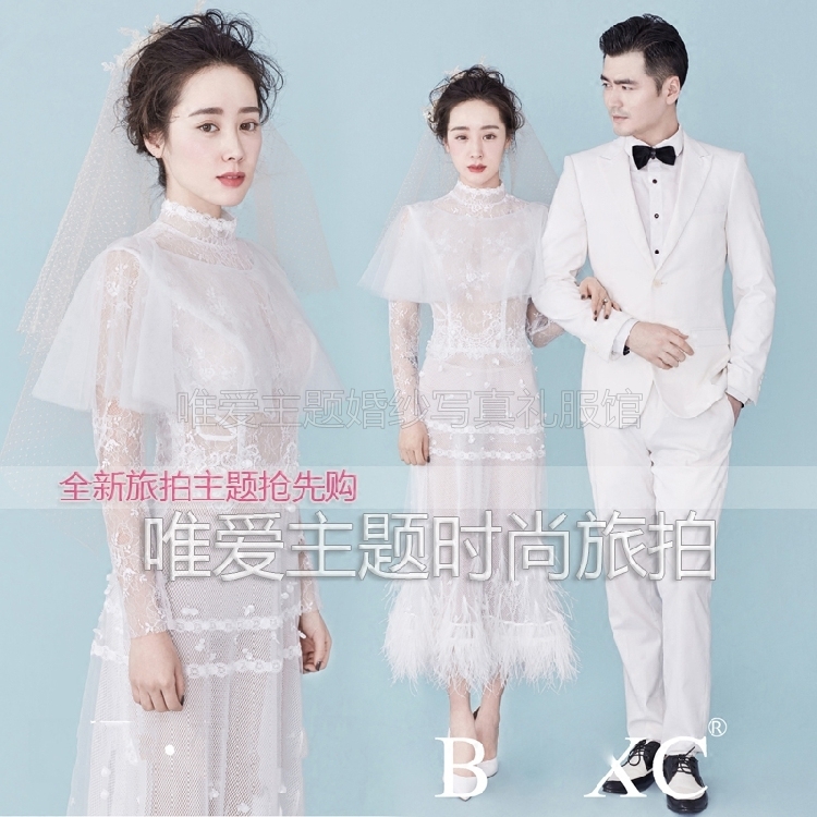 2018 studio photo nouveau thème de la photographie de mariage vêtements esthétique littéraire de la dentelle perspective brigades de tirer en jupe han édition de la robe 2018 studio photo nouveau thème de la photographie de mariage vêtements esthétique littéraire de la dentelle perspective brigades de tirer en jupe han édition de la robe