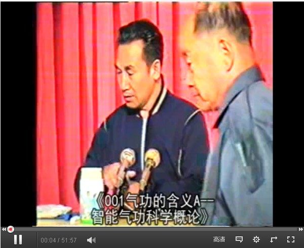 ����Ļ������ʦ��������2���רʦ�ʰ�ȫ����Ƶ����59��װ��ʱ1��