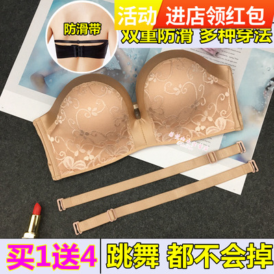 无肩带文胸聚拢小胸加厚露肩穿婚纱礼服用的隐形内衣女防滑上托夏-淘宝网