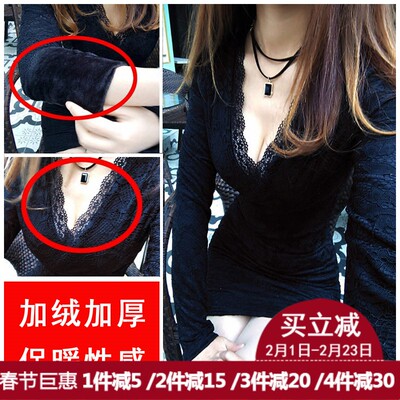气质V领蕾丝连衣裙秋冬修身显瘦包臀打底裙韩版加绒加厚打底衫女-淘宝网