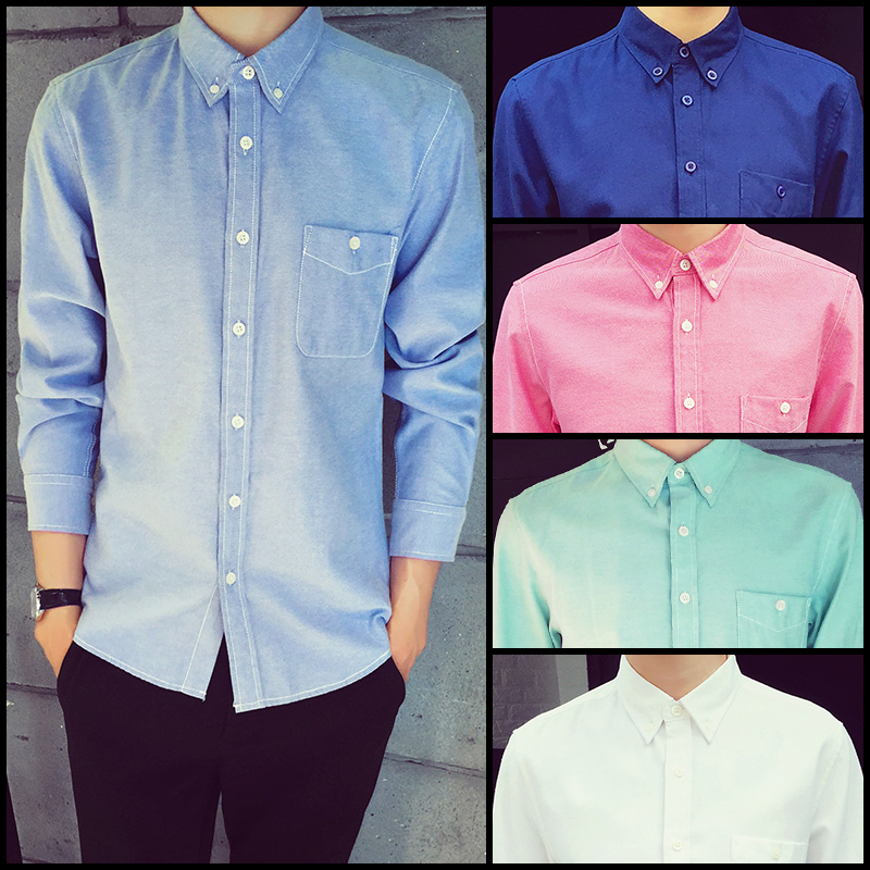 livraison gratuite de l'automne des hommes version coréenne de slim fit décontracté à manches longues chemises de couleur unie oxford joker grands jardins shirt des hommes de marée livraison gratuite de l'automne des hommes version coréenne de slim fit décontracté à manches longues chemises de couleur unie oxford joker grands jardins shirt des hommes de marée