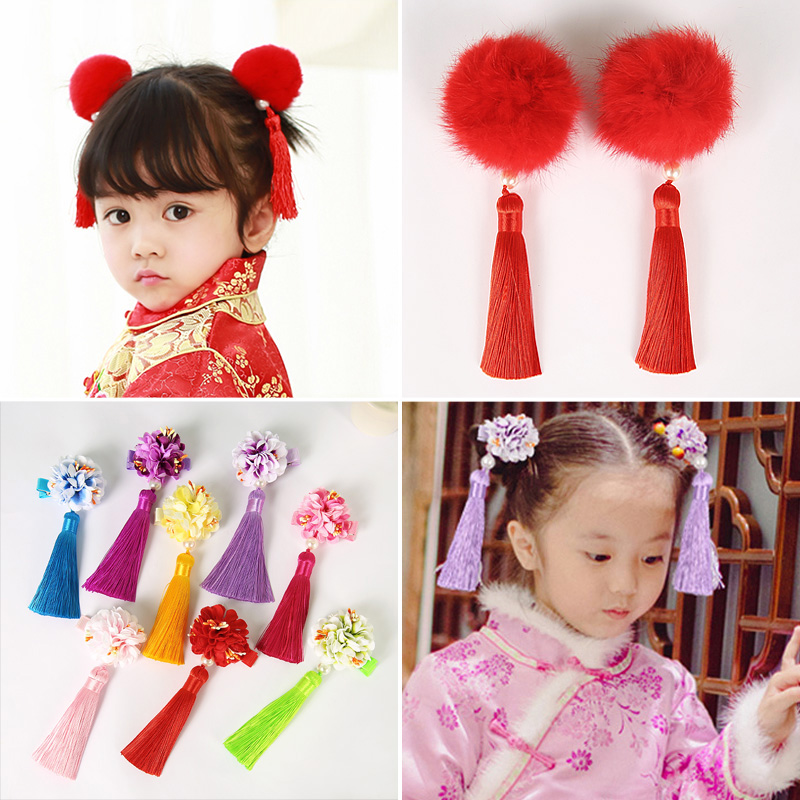 中國風流蘇復古花朵發夾毛毛球頭飾女童格格小女孩公主頭花小飾品