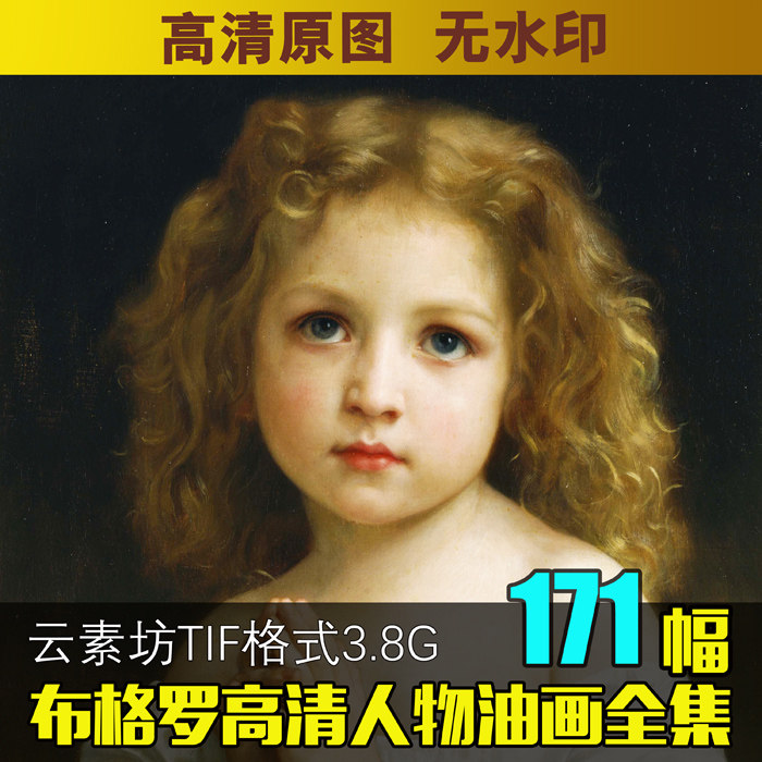 �����_ ���������ͮ� ���Lӡˢ�DƬ ��о�ز� �Rġ��ӈD ����