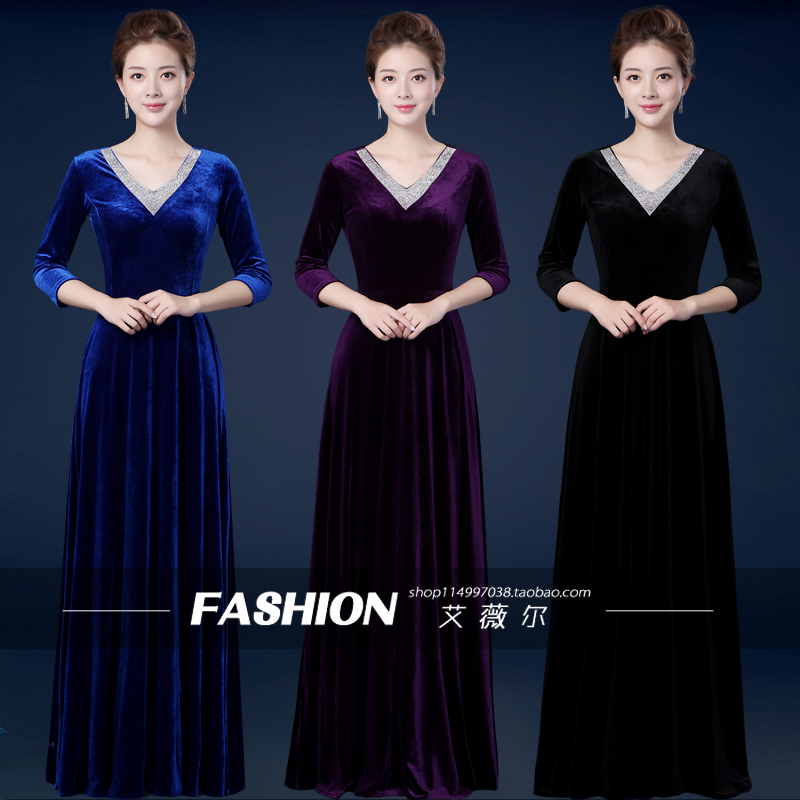 le nouvel âge moyen, directeur de chorale costumes de femmes chœur des vêtements maxi robe grande scène de l'hôte robe robe de soirée le nouvel âge moyen, directeur de chorale costumes de femmes chœur des vêtements maxi robe grande scène de l'hôte robe robe de soirée