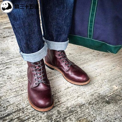美代 Red Wing 9011 经典时尚休闲 Beckman系列 高端圆头复古男