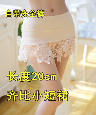 齐小短裙 超薄透视短裙 性感超短裙 飘逸户外紧裙漏出户外野外-淘宝网 齐小短裙 超薄透视短裙 性感超短裙 飘逸户外紧裙漏出户外野外-淘宝网