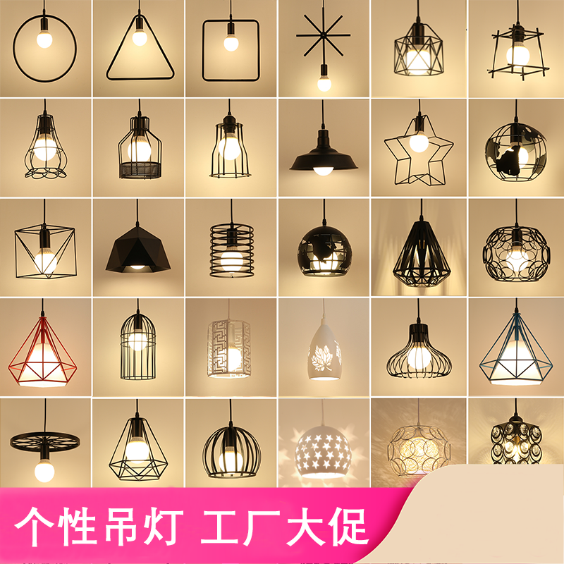 Restaurant Chandelier Nordic Nail Salon Simple Personality Creative Cafe Clothing Store Aisle Light Bar Counter Lamps