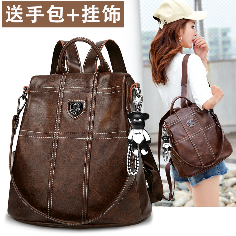 véritable sac à dos en cuir femme 2019 nouvelle version coréenne de la forte sens de joker de vachette sac casual en cuir souple, anti-vol de sac à dos de la marée véritable sac à dos en cuir femme 2019 nouvelle version coréenne de la forte sens de joker de vachette sac casual en cuir souple, anti-vol de sac à dos de la marée
