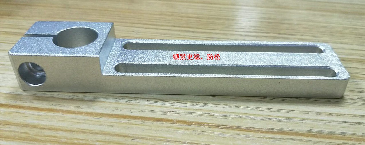 双槽滑移支架星塔支架star机械手滑移支架治具夹具金具固定块支架