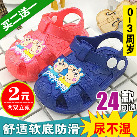 夏季高級塑膠男童嬰兒新款兒童涼鞋小童涼鞋塑料防滑軟底涼鞋潮