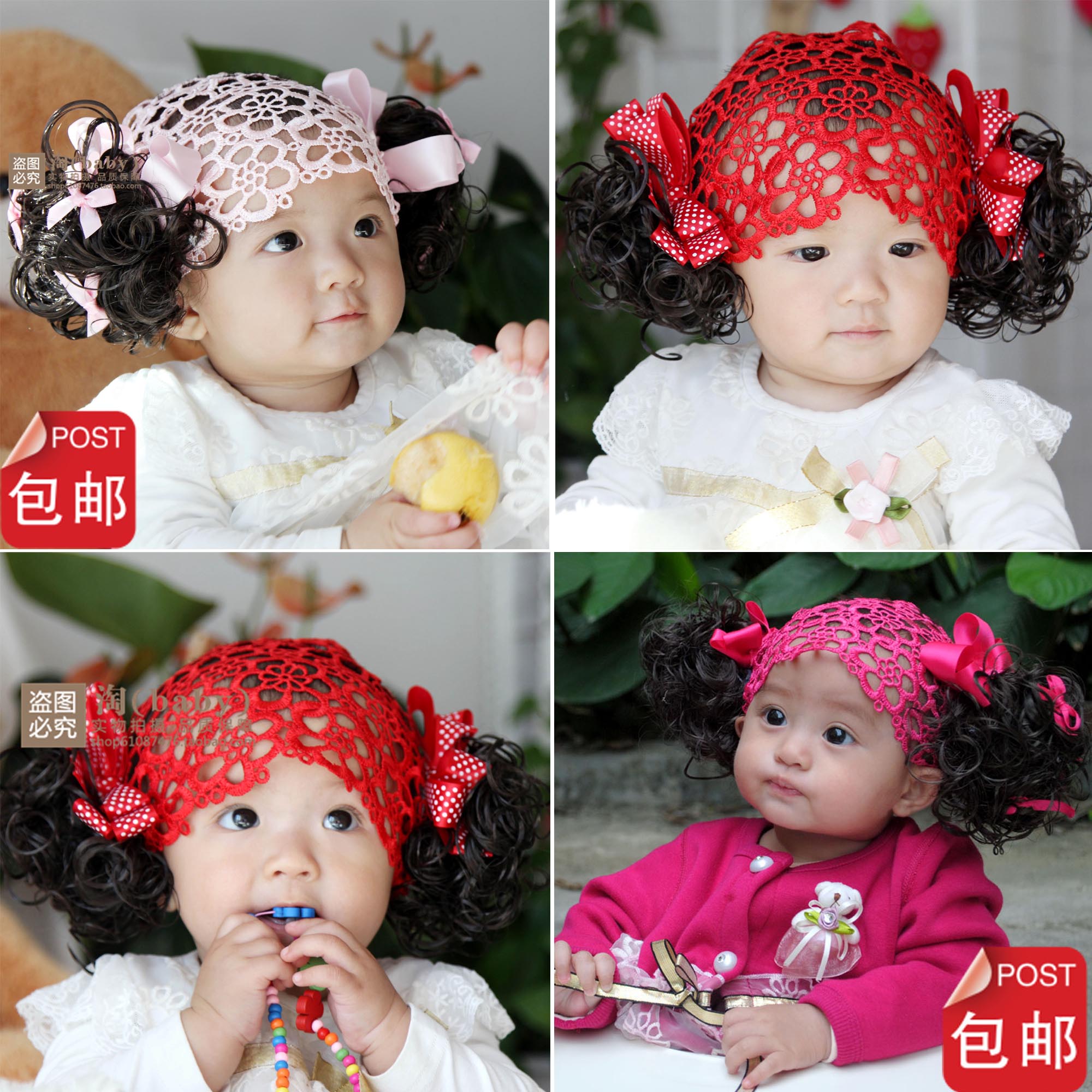 0-1-2-4歲韓國嬰兒發飾女寶寶百天頭飾發網女童假發發帶周歲拍照