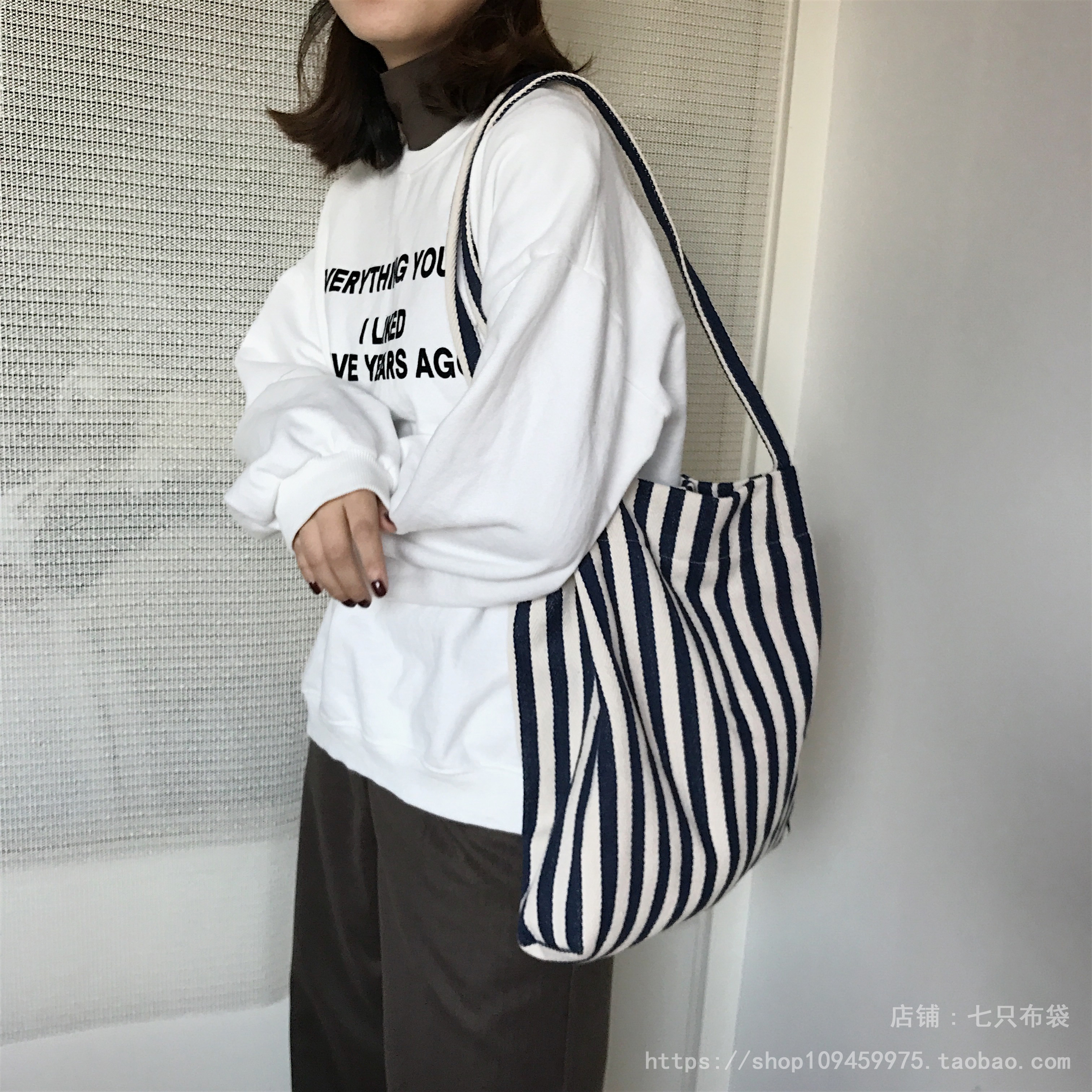 七隻布袋韓國東大門同款簡約深藍色條紋棉編織雙層單肩小包包