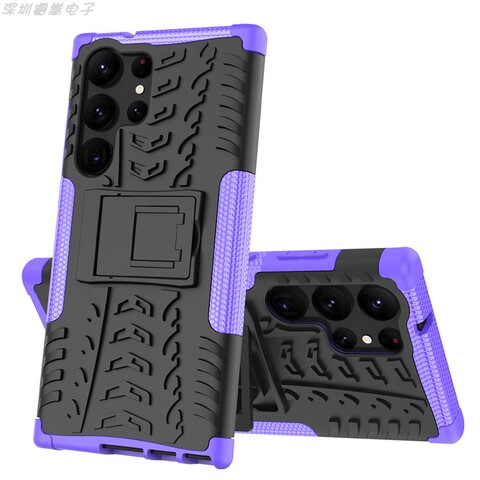 Purple — Tire Track Rugged Tough Shockproof Kickstand S23, S23 Plus, S23 Ultra Samsung Phone Case