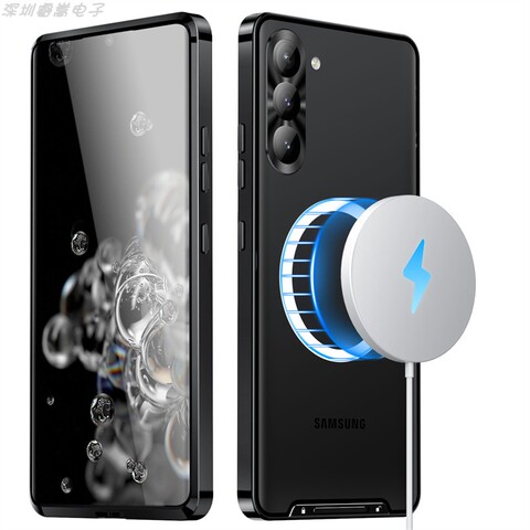 Black — Metal Wireless Charging Compatible Slim Fit Phone Case