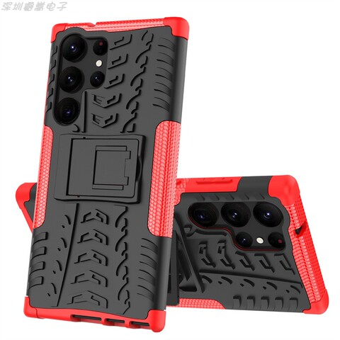 Red — Tire Track Rugged Tough Shockproof Kickstand S23, S23 Plus, S23 Ultra Samsung Phone Case