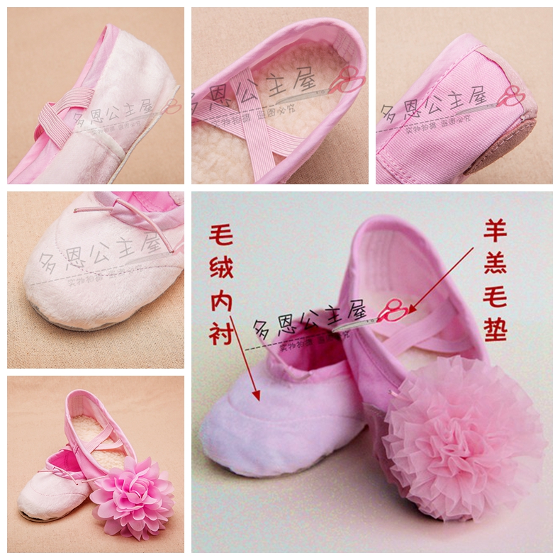 韓國兒童軟底舞蹈鞋鼕款 加絨加厚練功鞋 女童保暖芭蕾舞鞋貓爪鞋