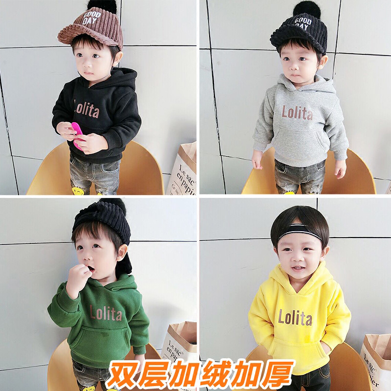 男童衛衣鼕裝兒童寶寶加絨上衣嬰幼兒絨衫加厚打底衫韓版連帽外套
