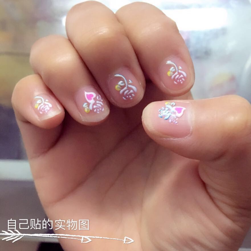 兒童指甲貼紙韓國女童全貼3D卡通環保七彩防水貼花安全寶寶指甲帖
