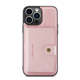 Phone Cases Covers Magnetic Synthetic Leather Creative Soft Card Holder Business Minimal iPhone 15, iPhone 15 Plus, iPhone 15 Pro, iPhone 15 Pro Max
