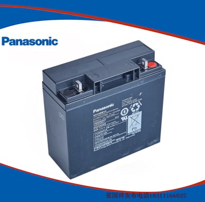 标题优化:Panasonic松下蓄电池LC-PD1217ST 12v17ah ups电源免维护铅酸电瓶