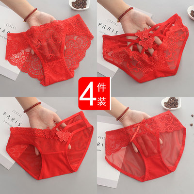 4条装 大红色内裤女本命年性感蕾丝结婚透明低腰纯棉裆大码三角裤-淘宝网 4条装 大红色内裤女本命年性感蕾丝结婚透明低腰纯棉裆大码三角裤-淘宝网