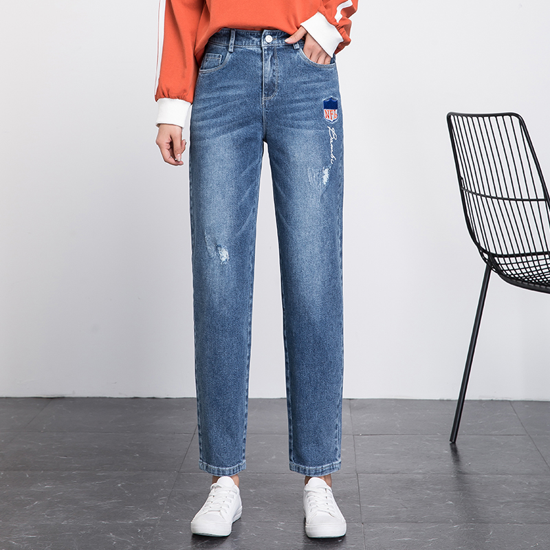 automne, bois de culotte 2019 printemps nouveau mode casual straight jeans femmes lâche haren navet pantalon 19027 automne, bois de culotte 2019 printemps nouveau mode casual straight jeans femmes lâche haren navet pantalon 19027