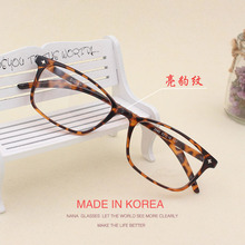 TR90超轻板材眼镜架 男女款磨砂豹纹眼镜框 tr90全框近视眼镜架