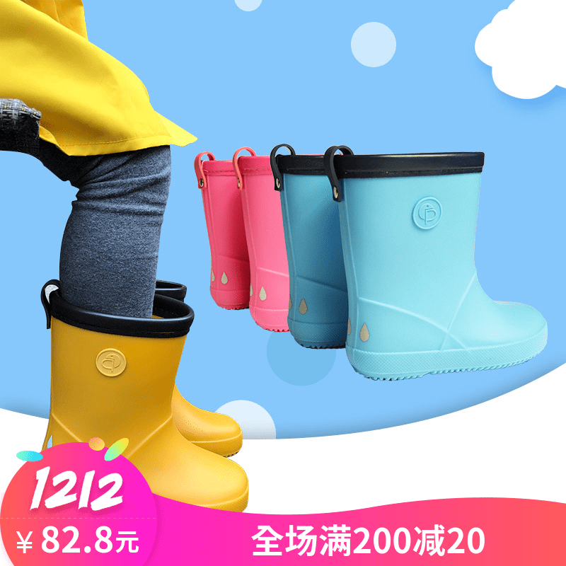 日本兒童雨鞋男童女童小學生幼兒園寶寶水鞋套鞋膠鞋防滑加絨新款